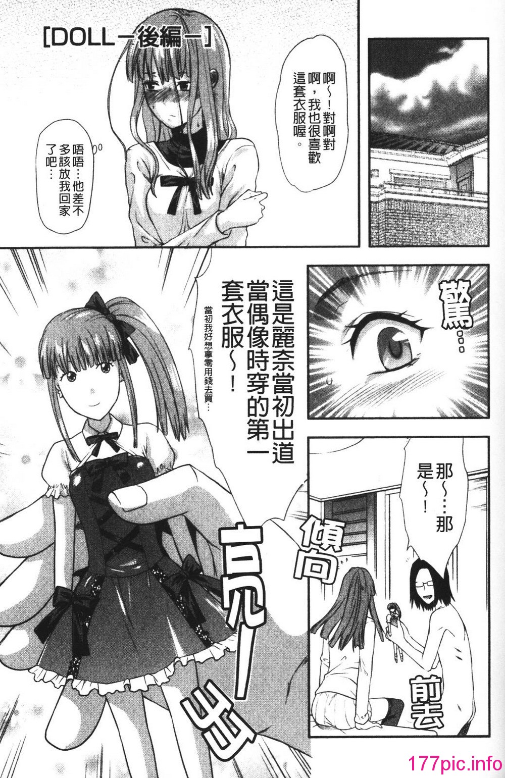030