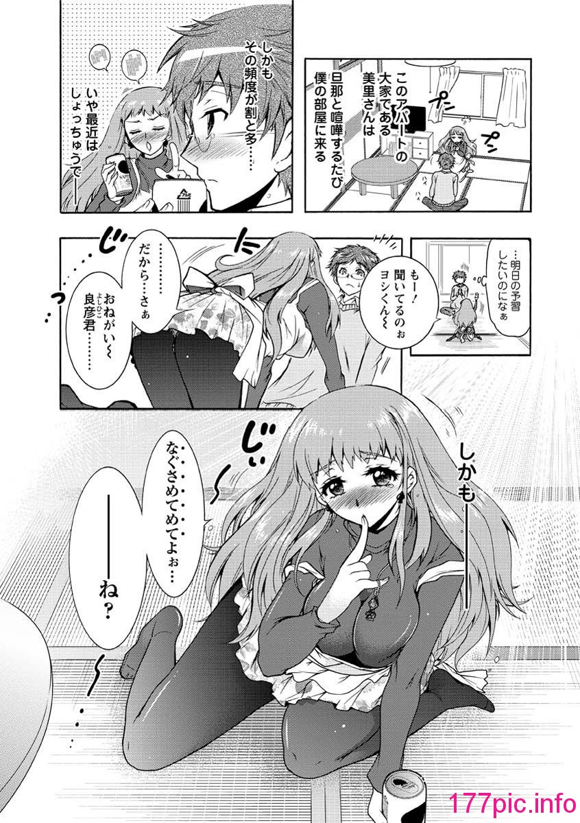 030
