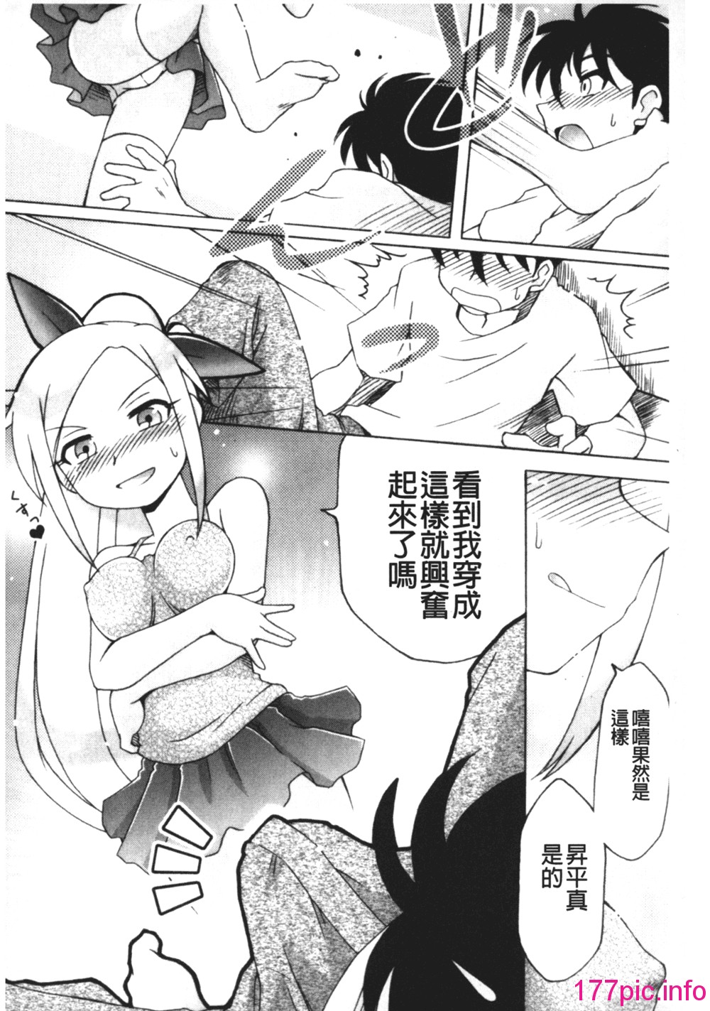 031