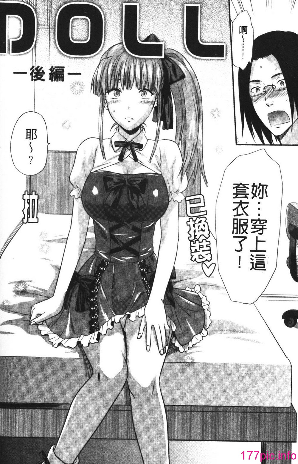 031