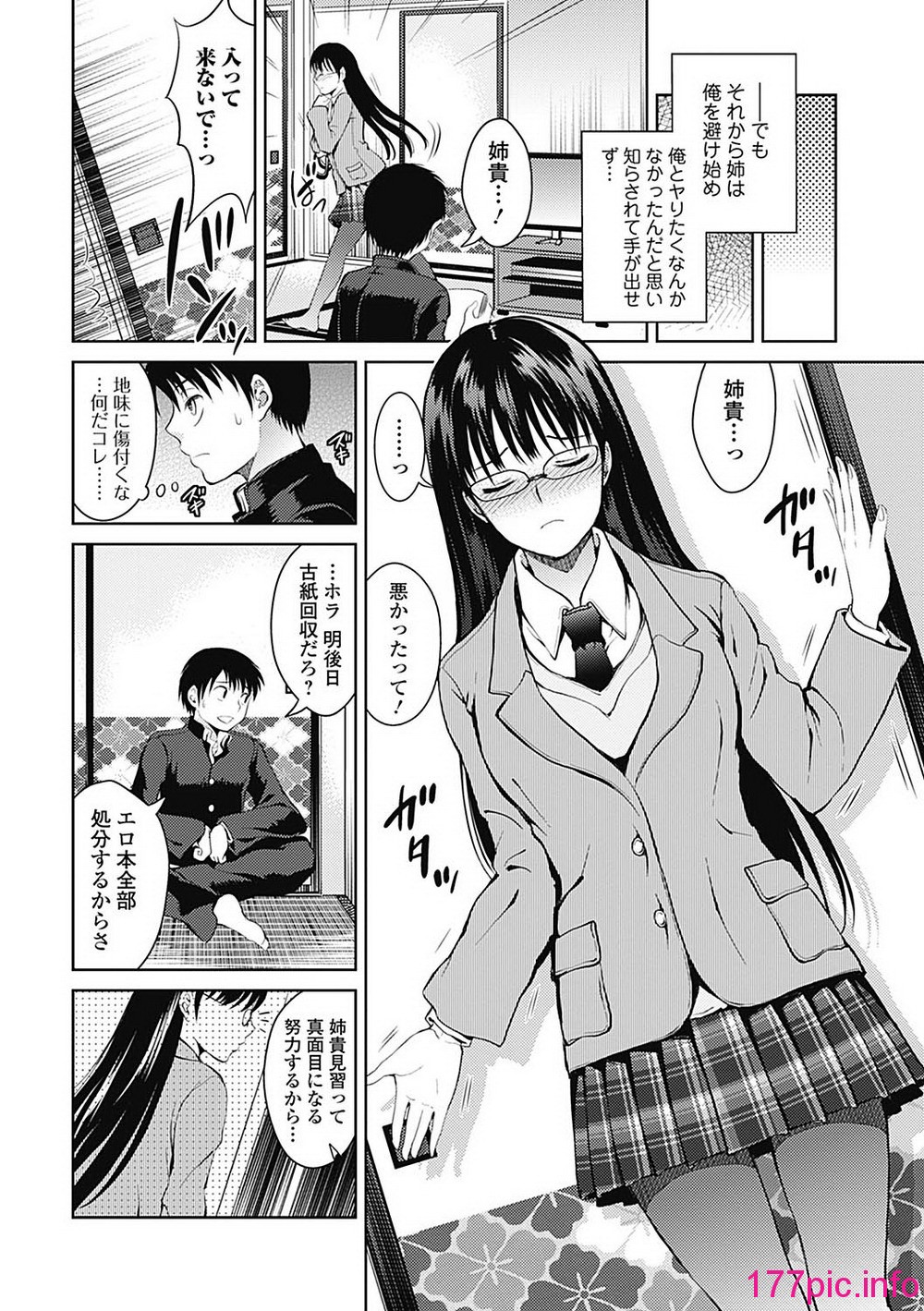 032