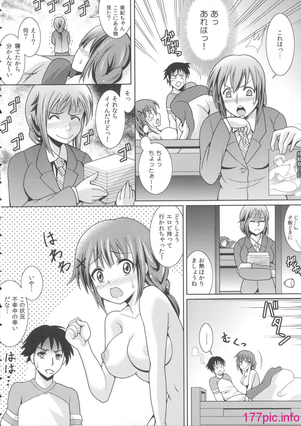032
