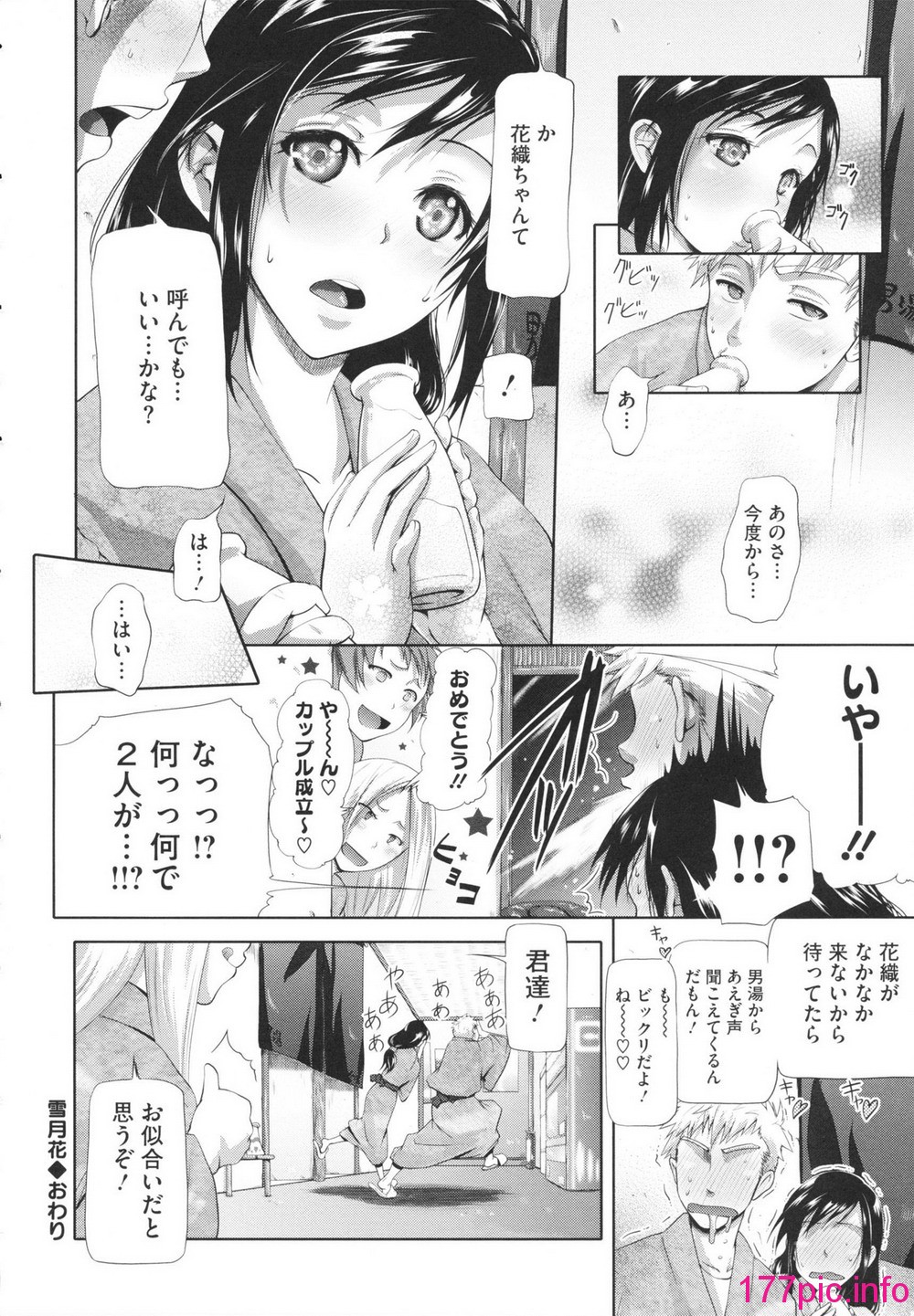 032