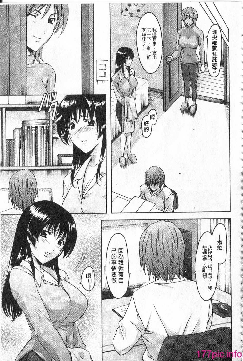 033