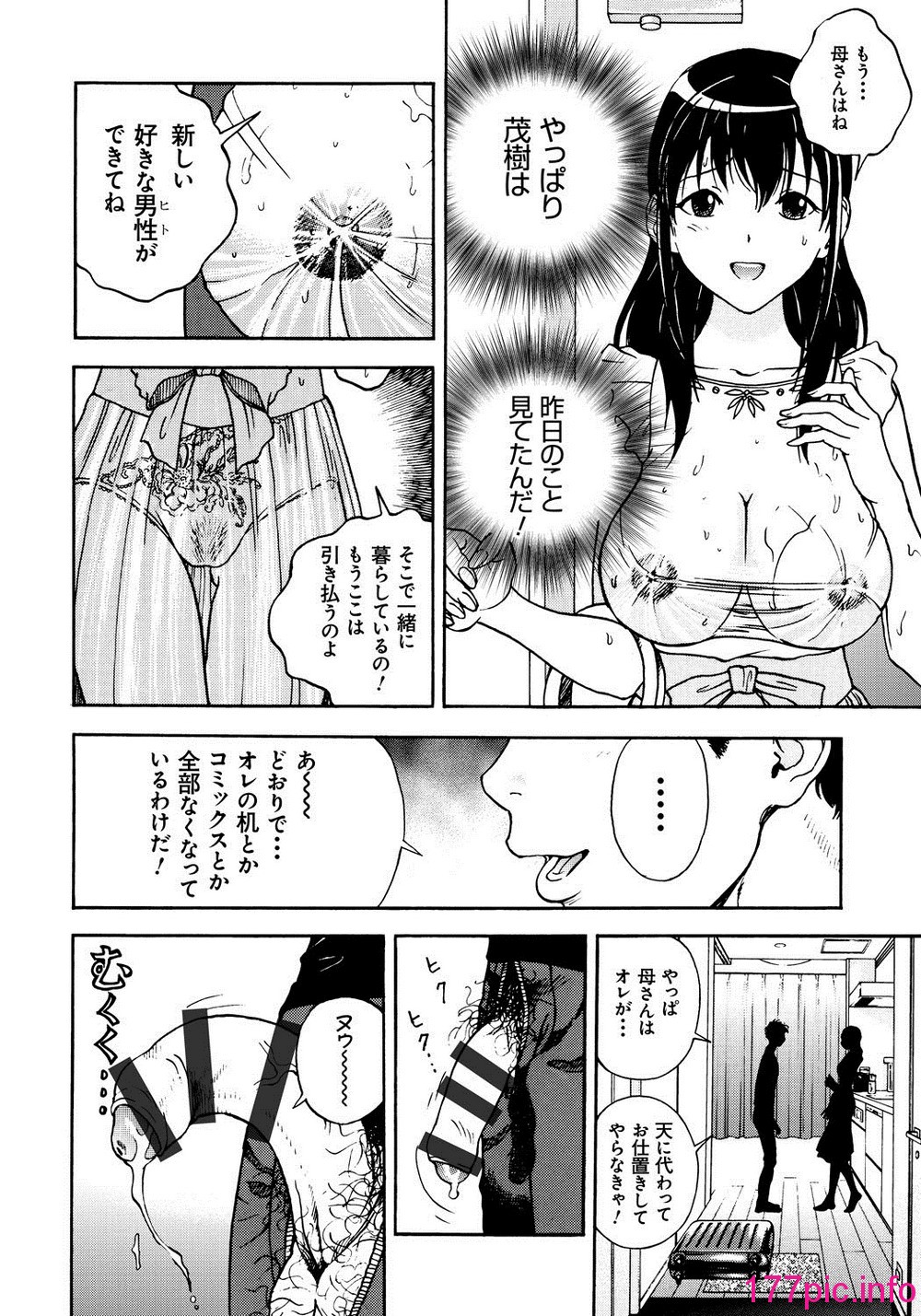 033