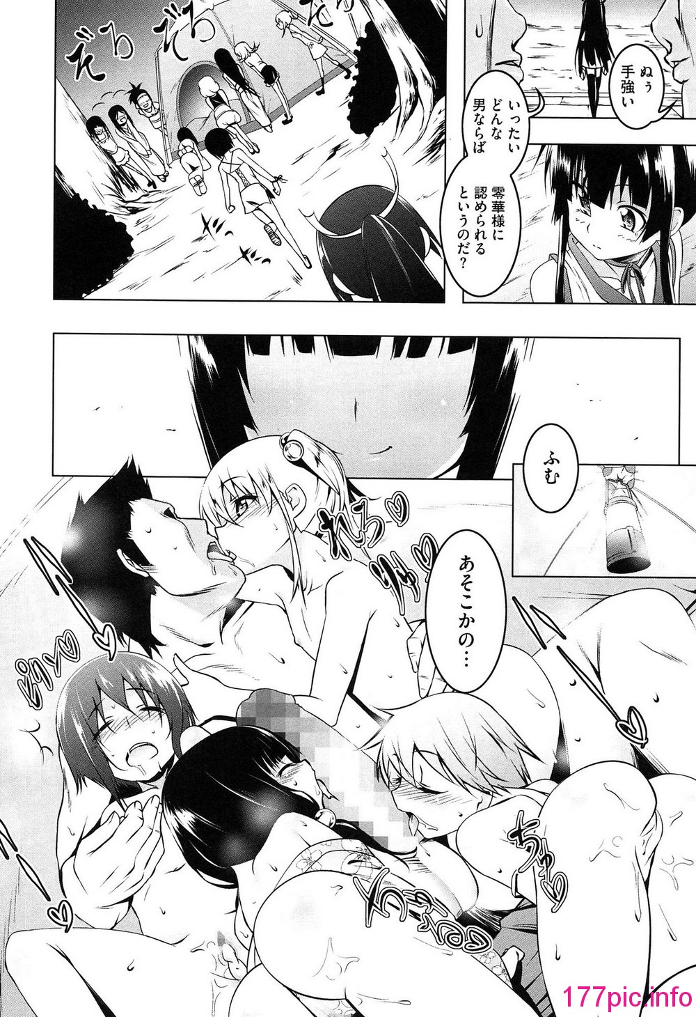 033