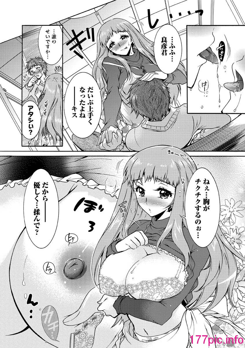 033