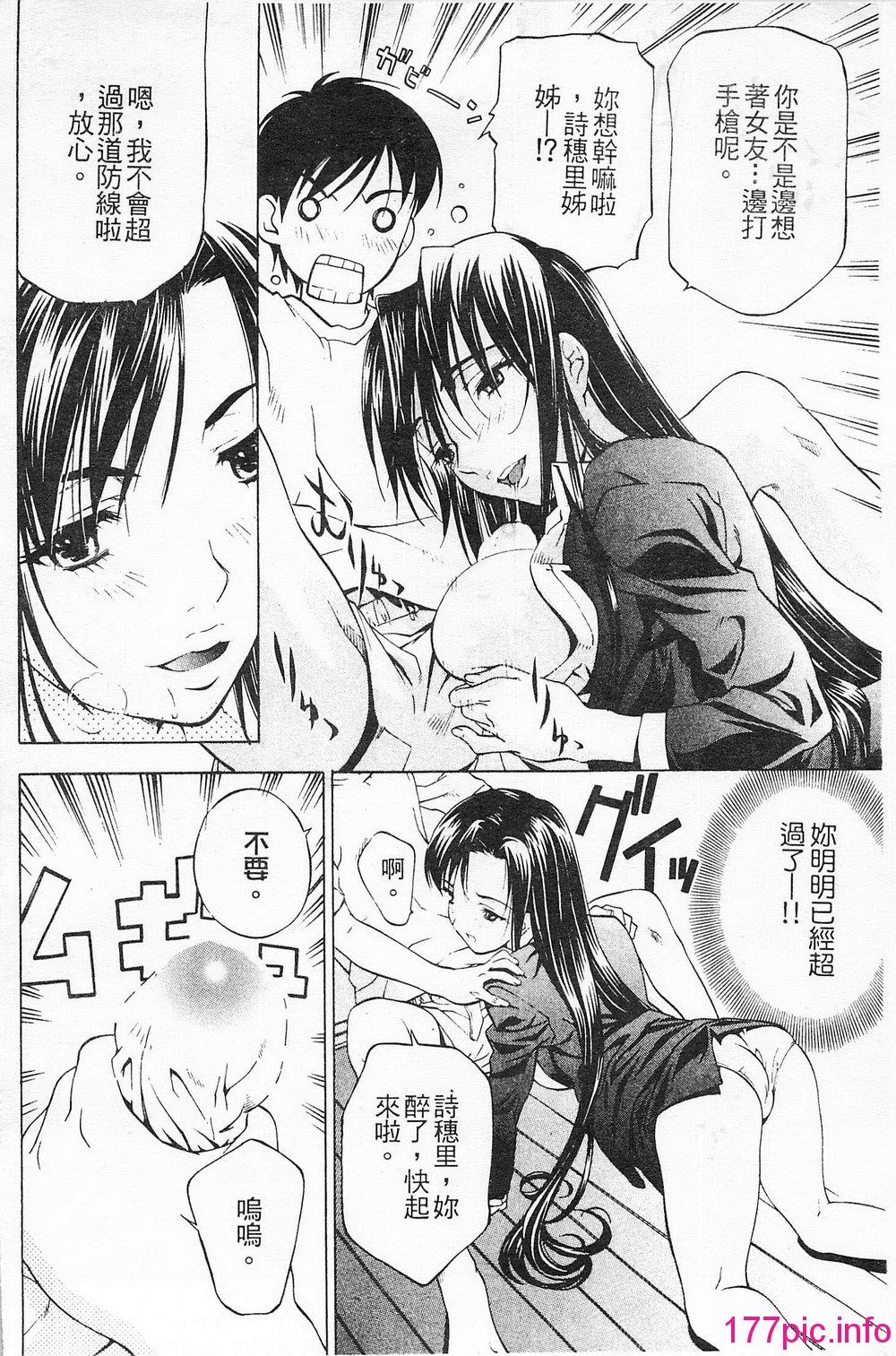 034