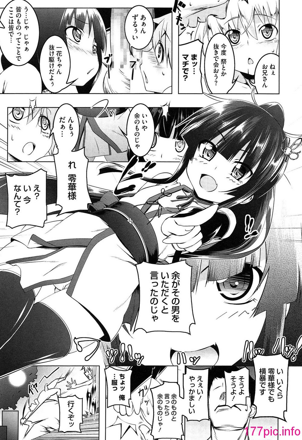 034