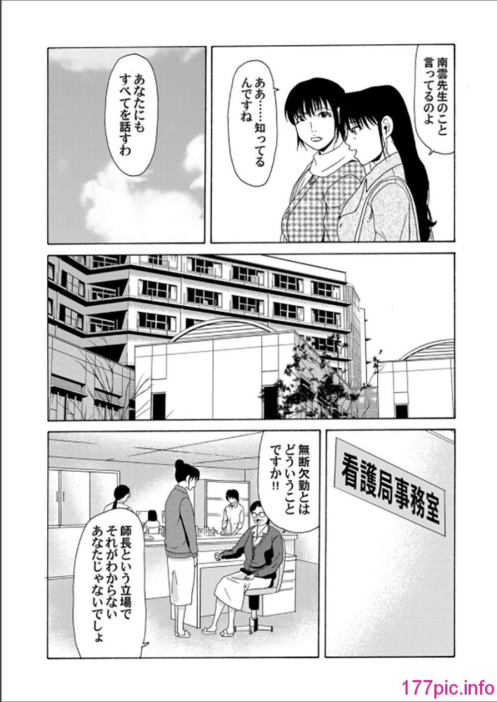 036
