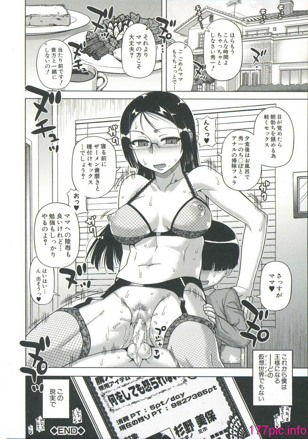 036