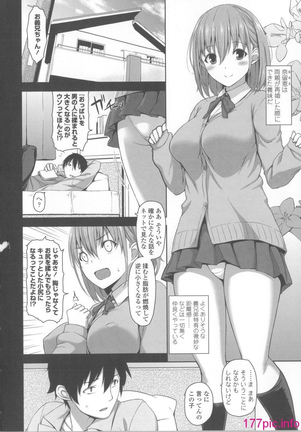 037