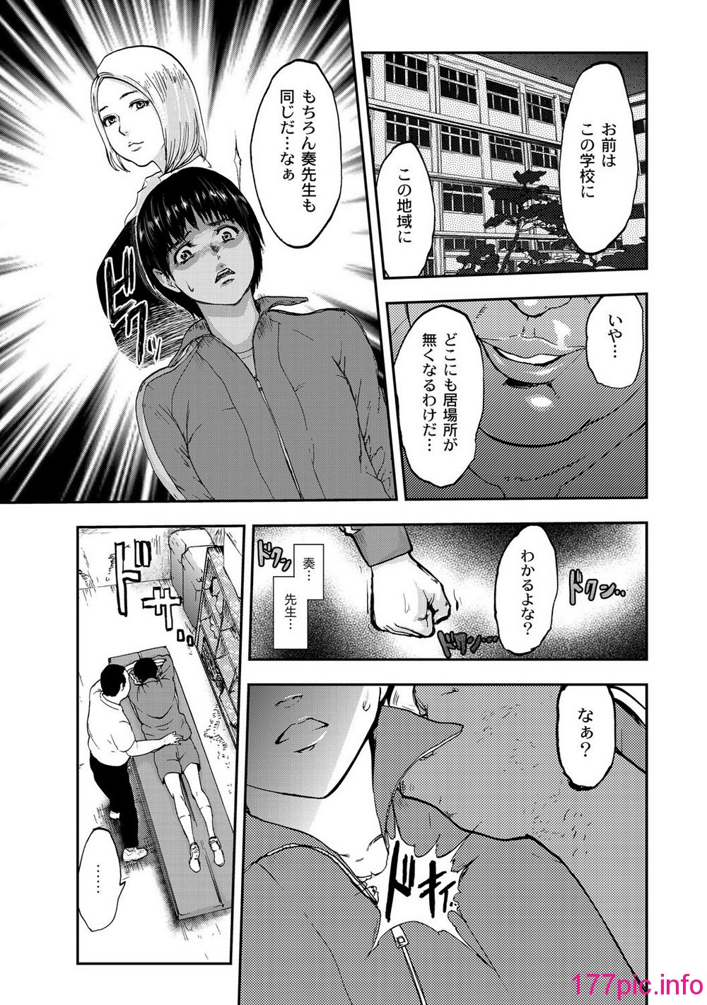 038