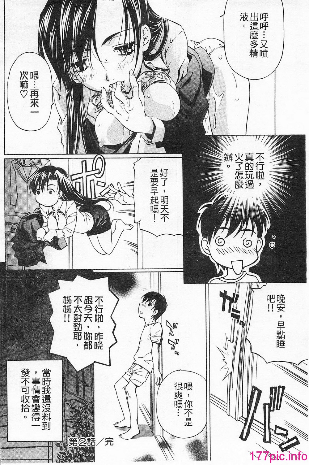 040