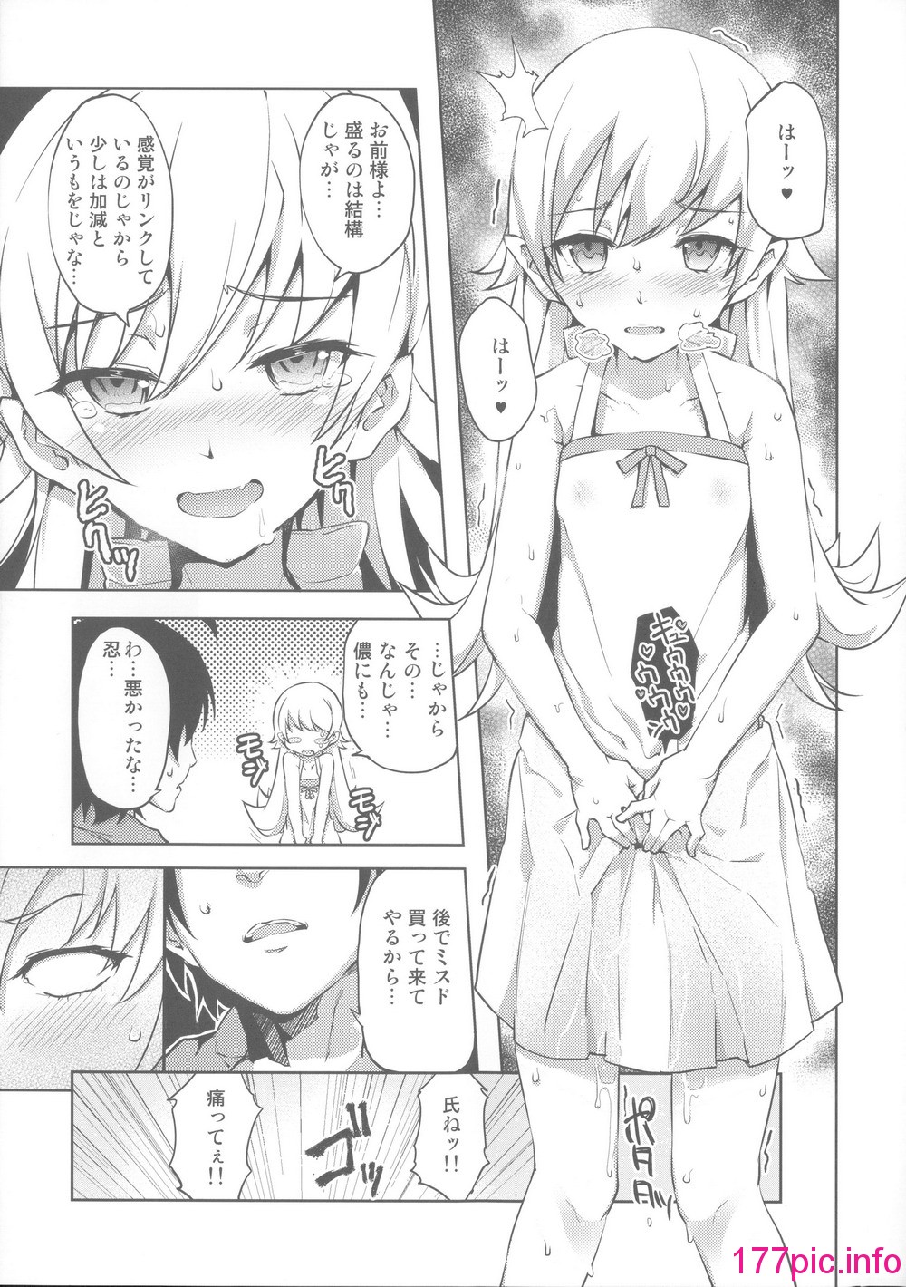 041