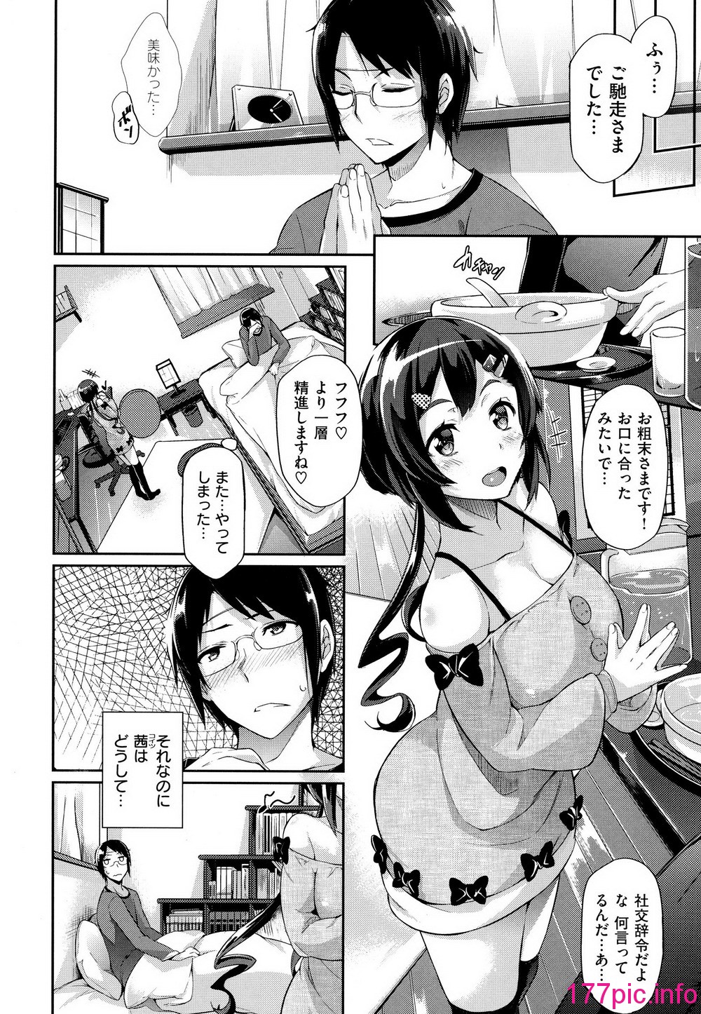 041