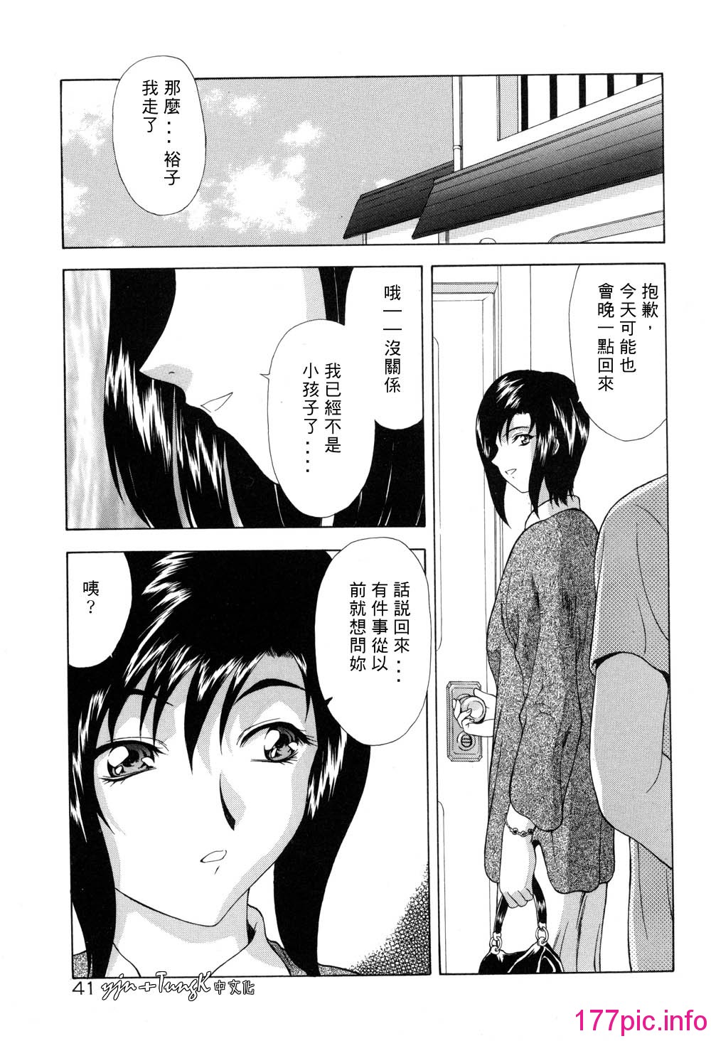 041