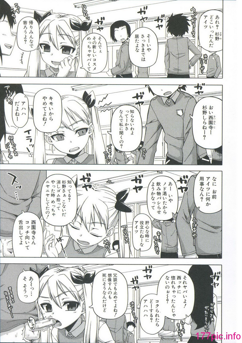 041