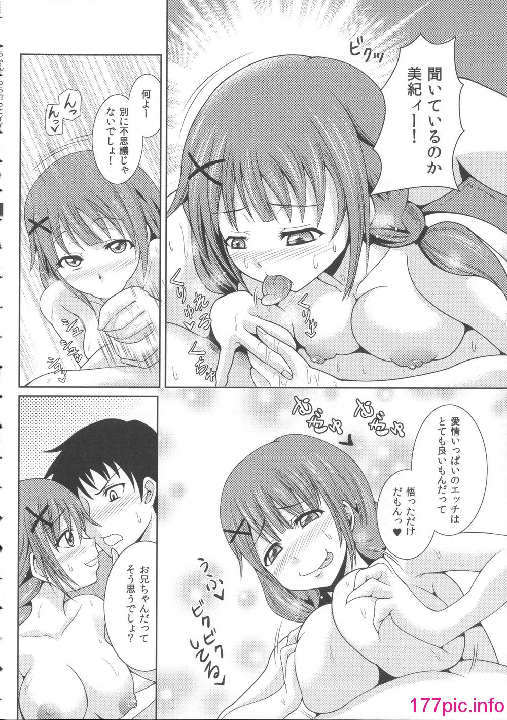 042