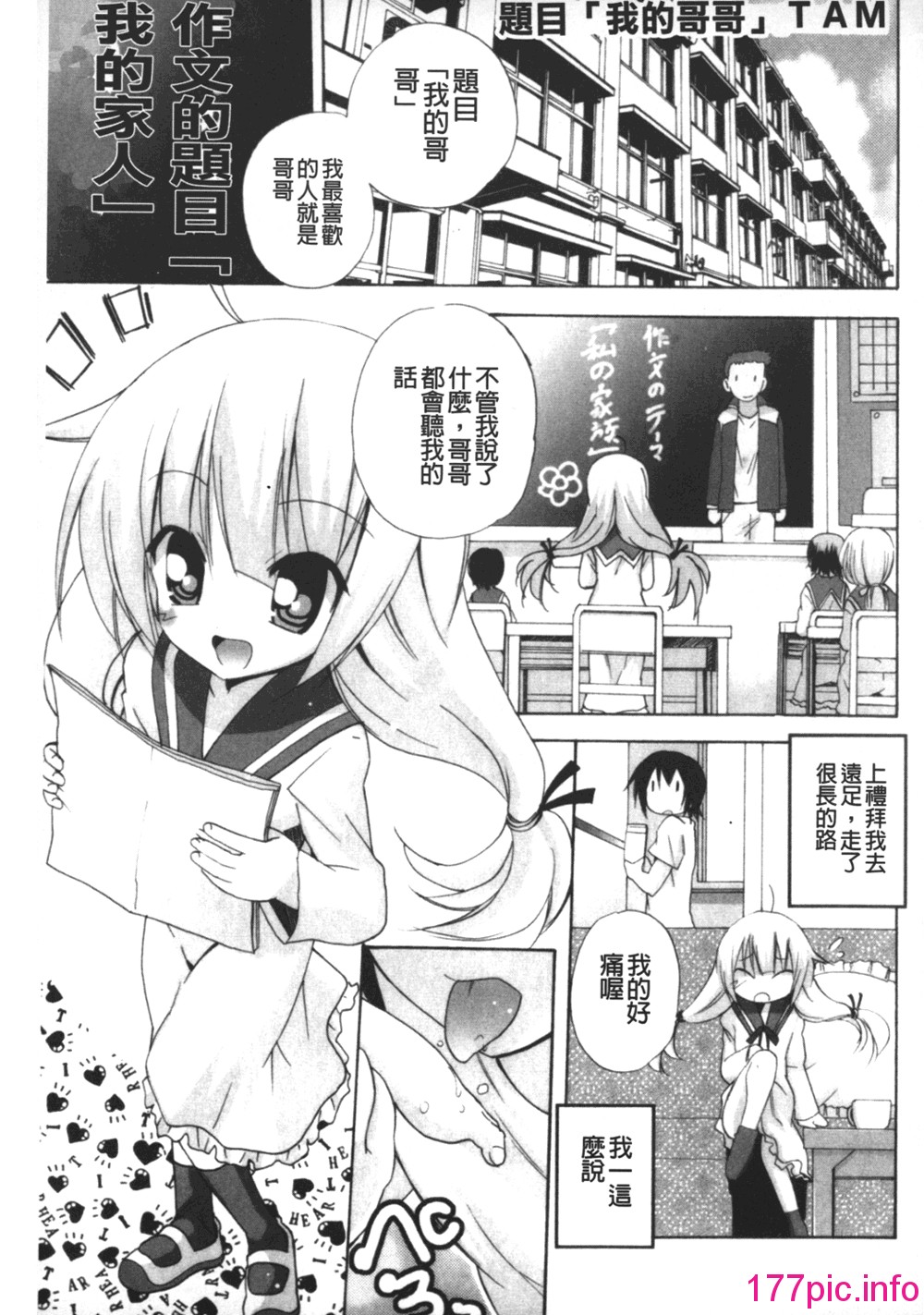 042