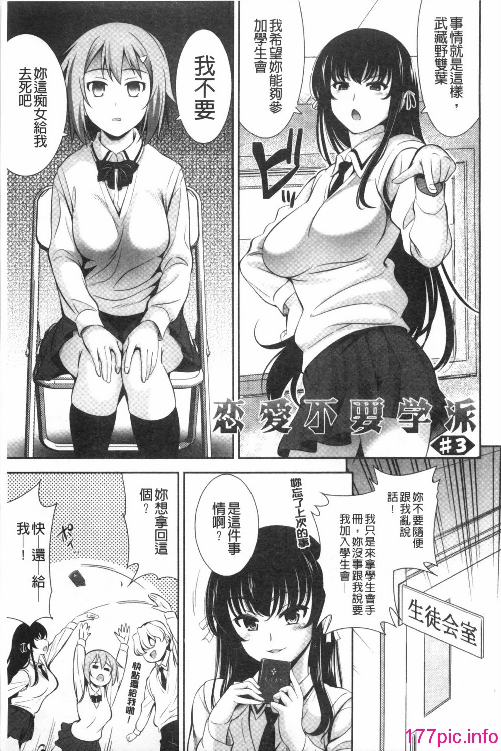 042