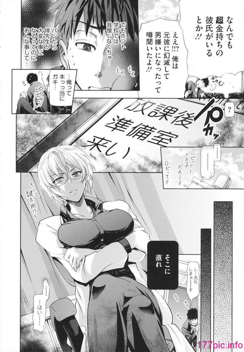 042