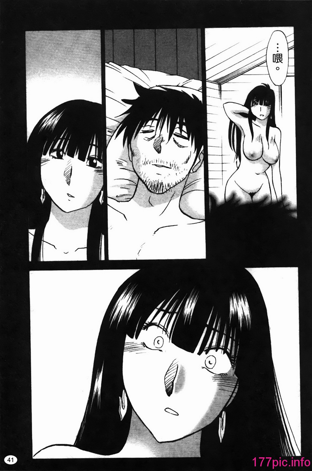 042