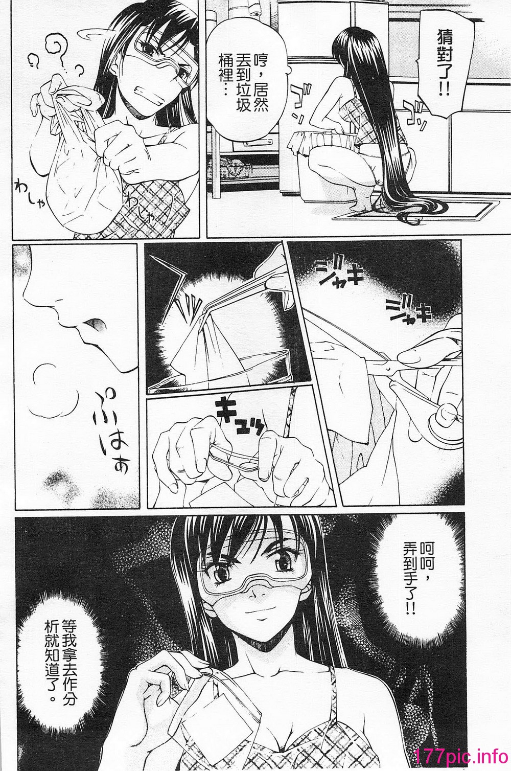 042