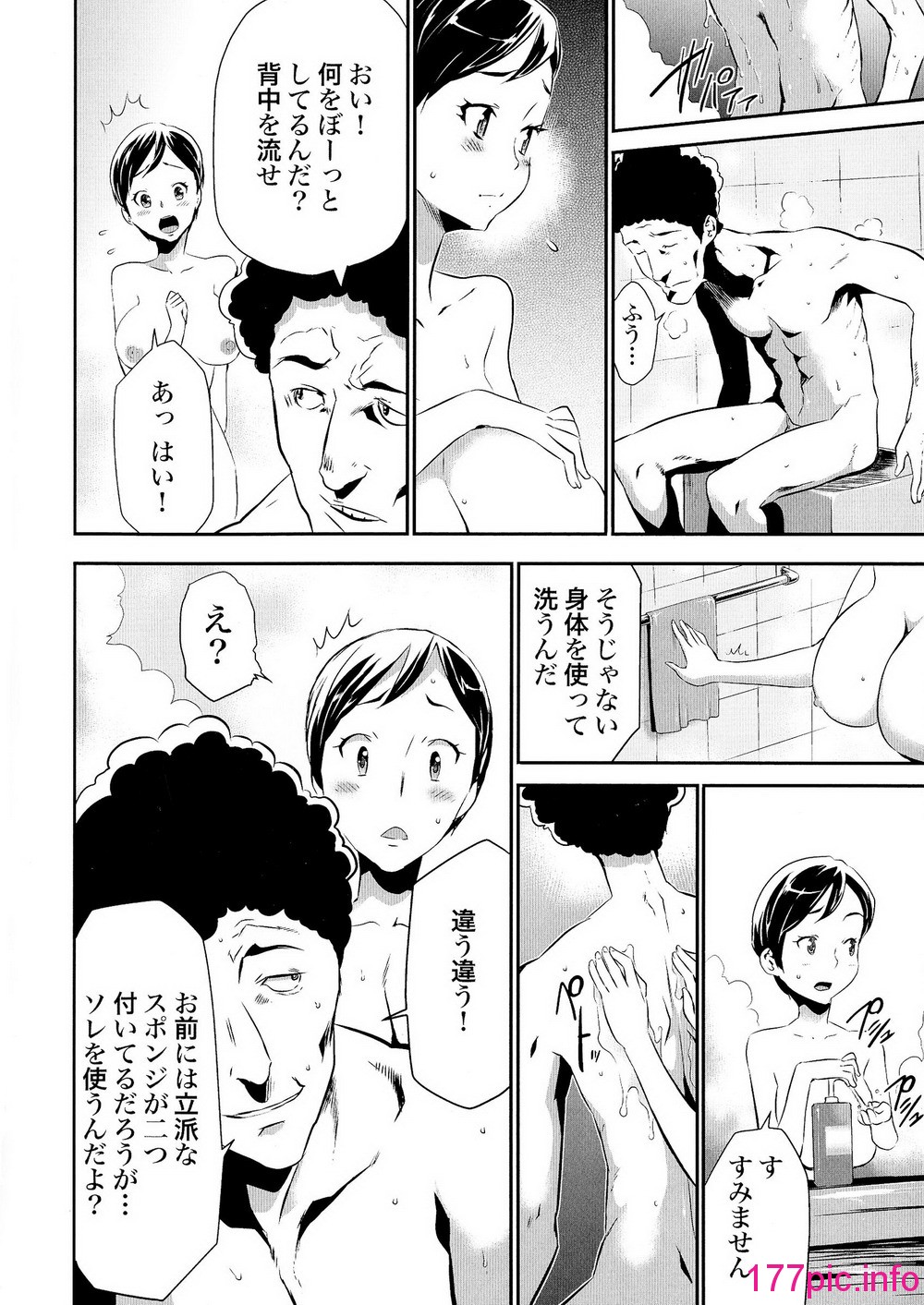 042