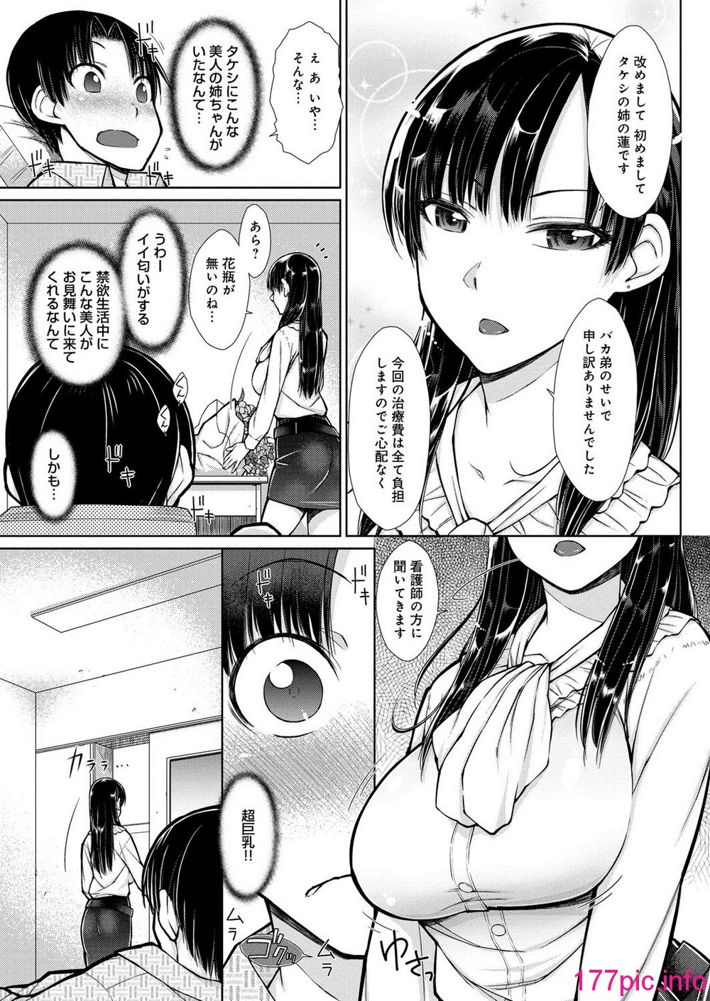 042