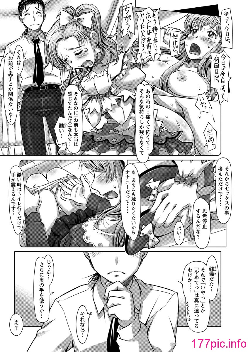 042