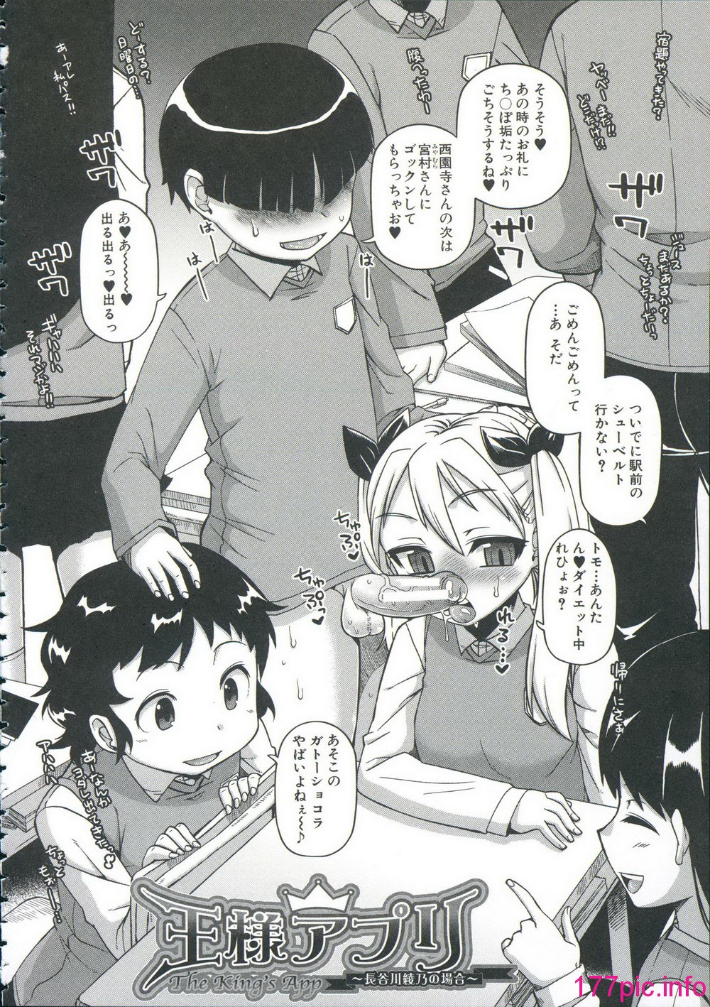 042