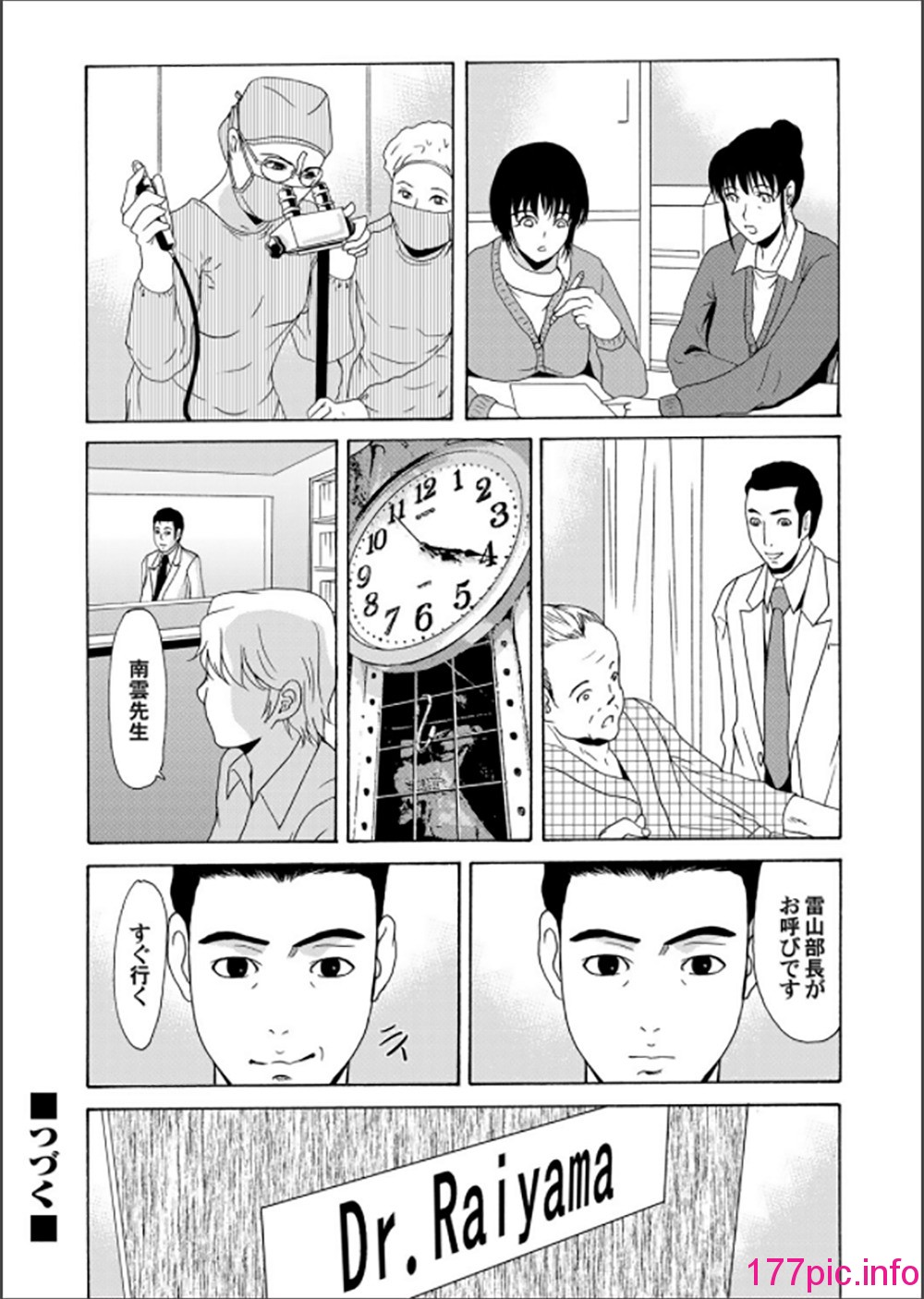 043
