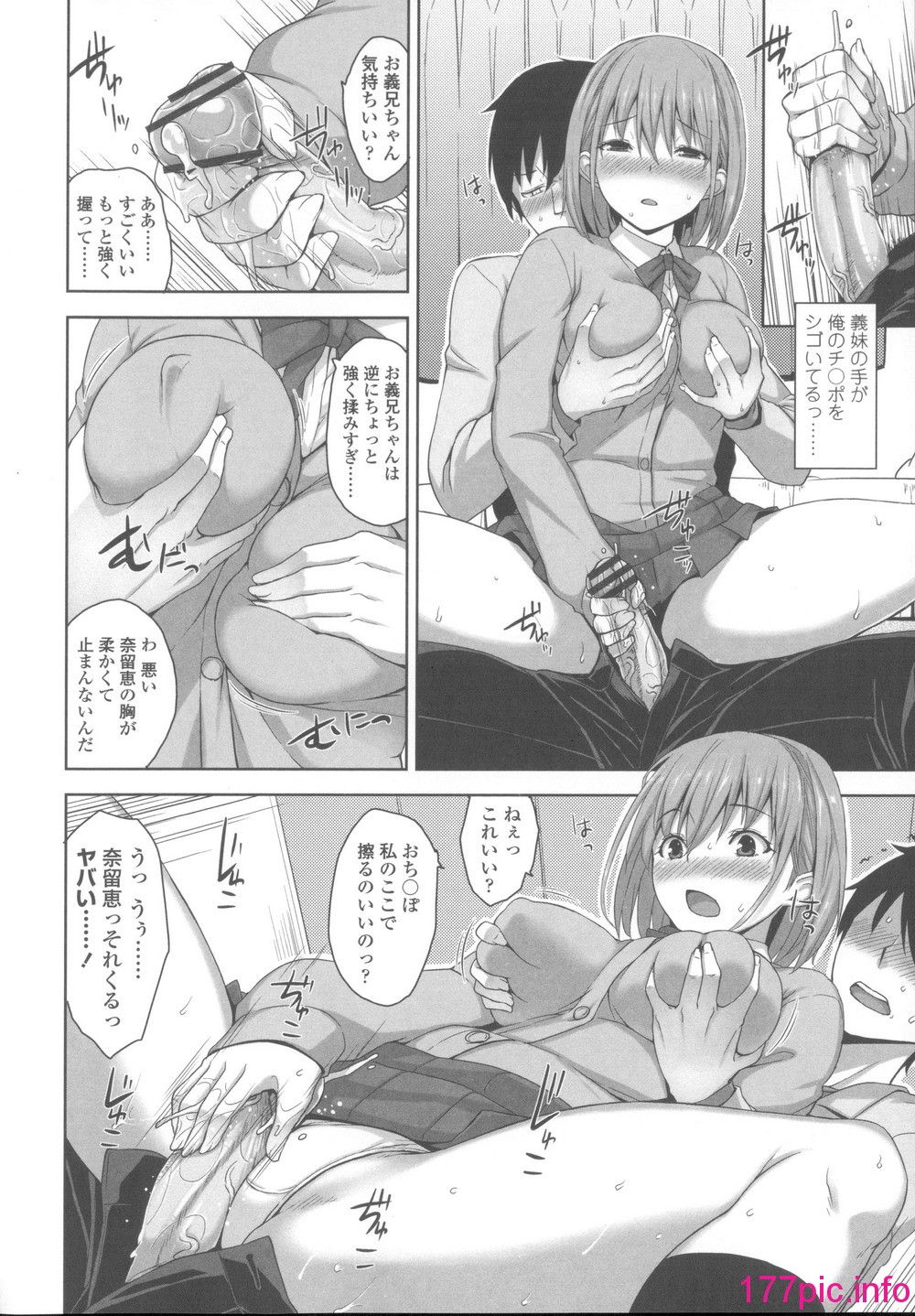 043