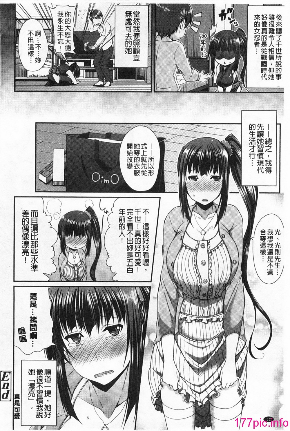 043
