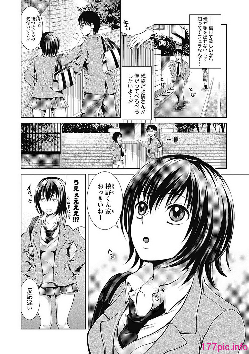 044