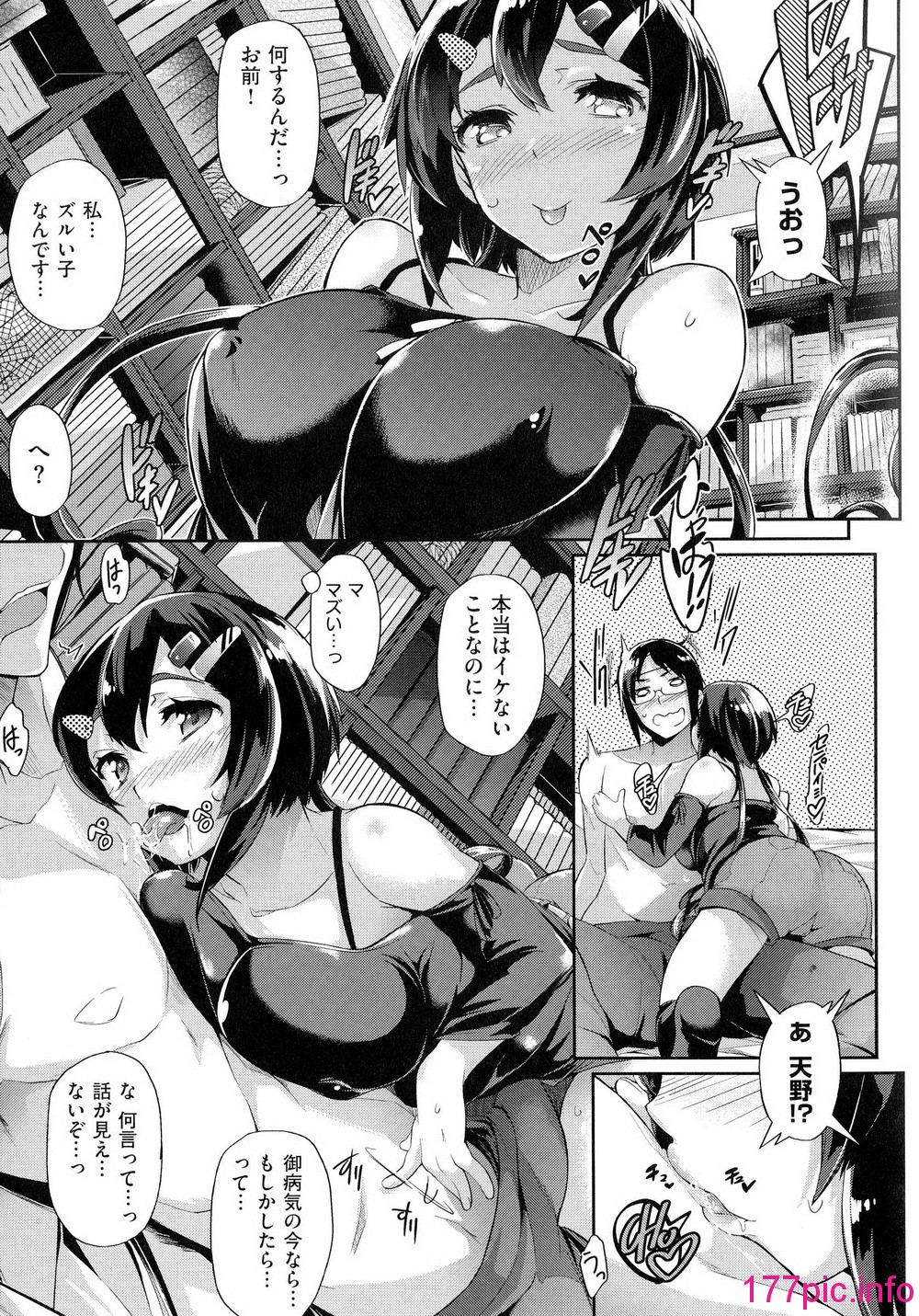 044