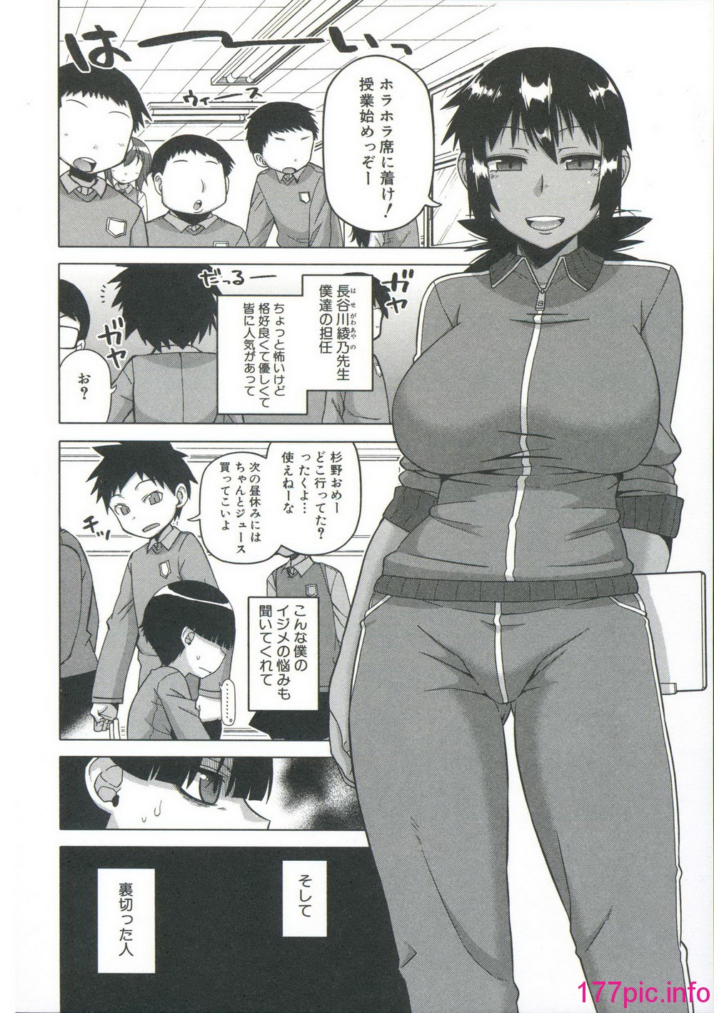 044