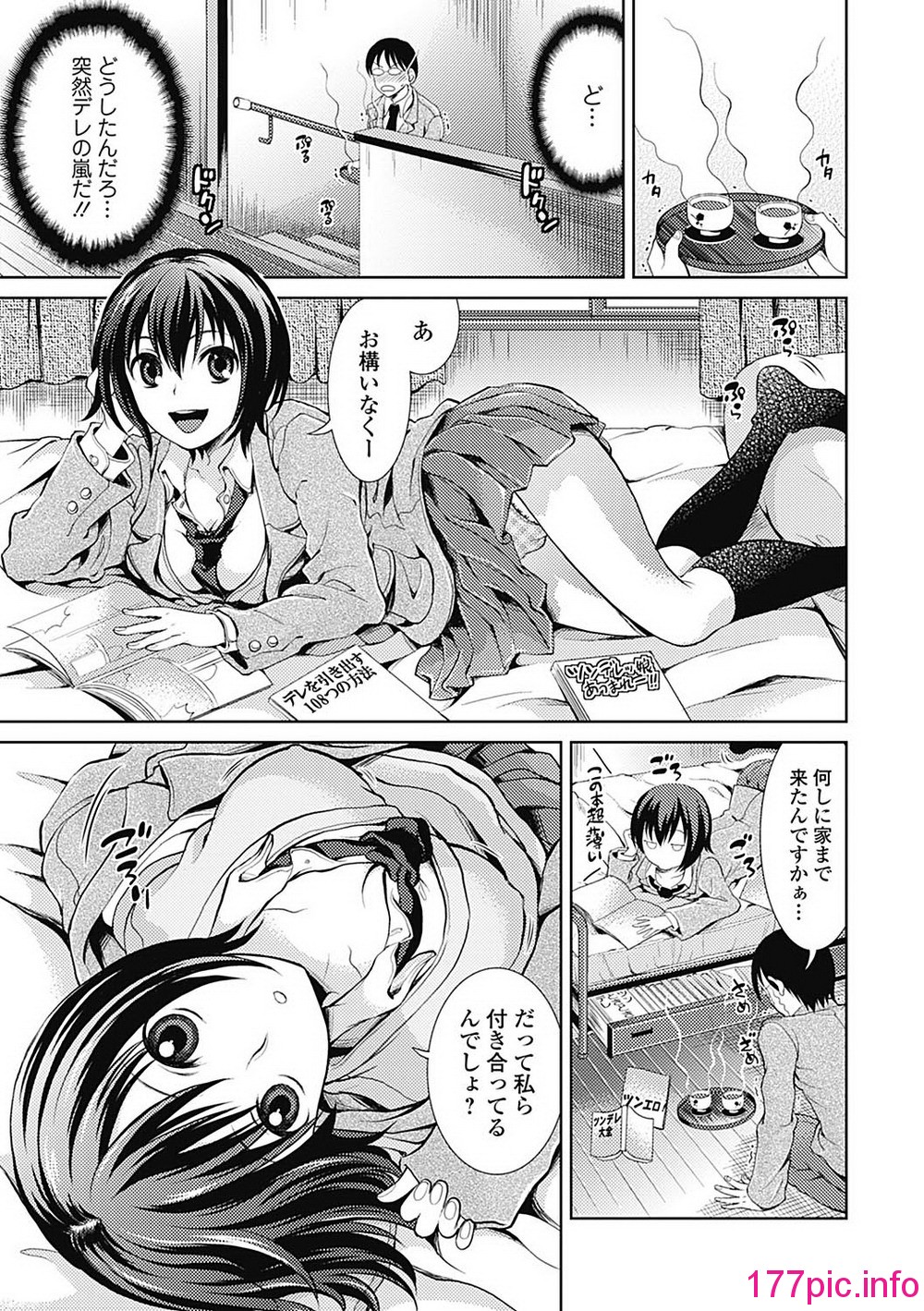 045