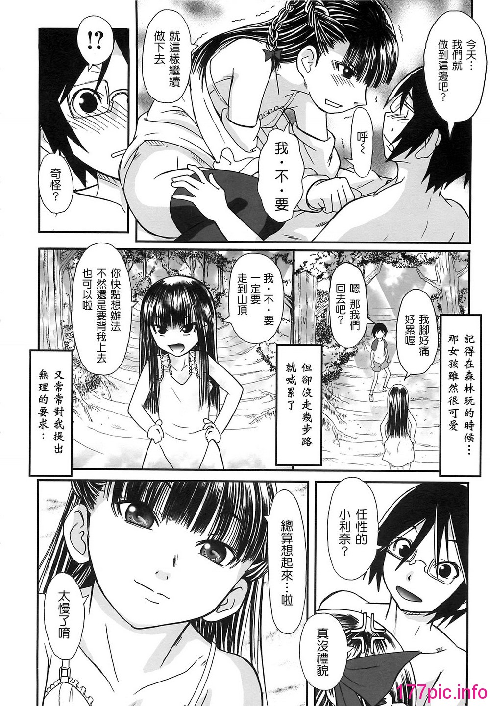 045