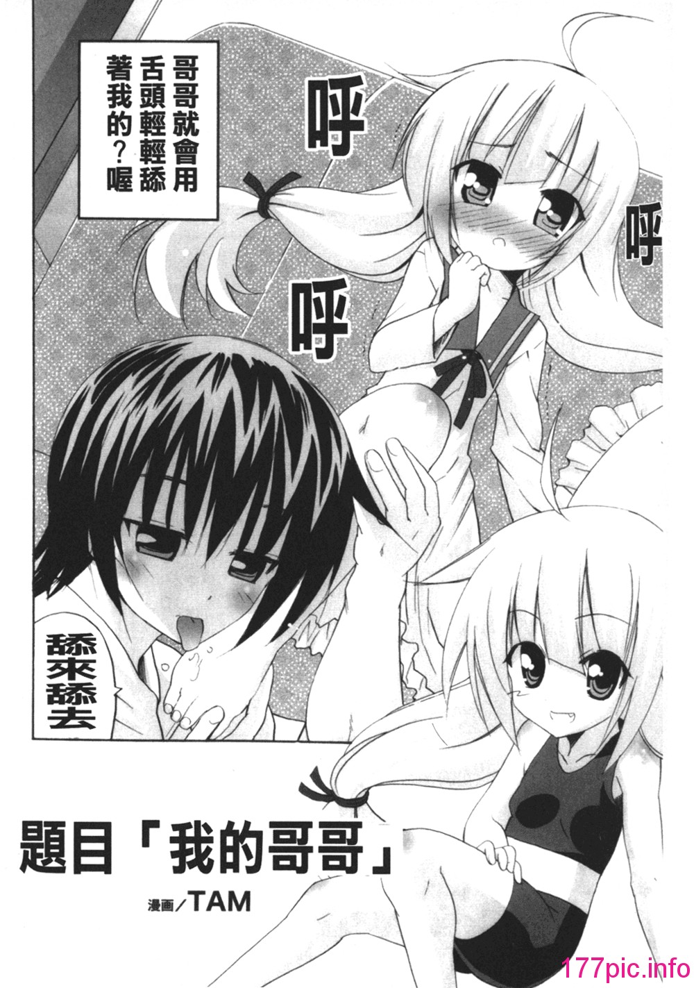 045