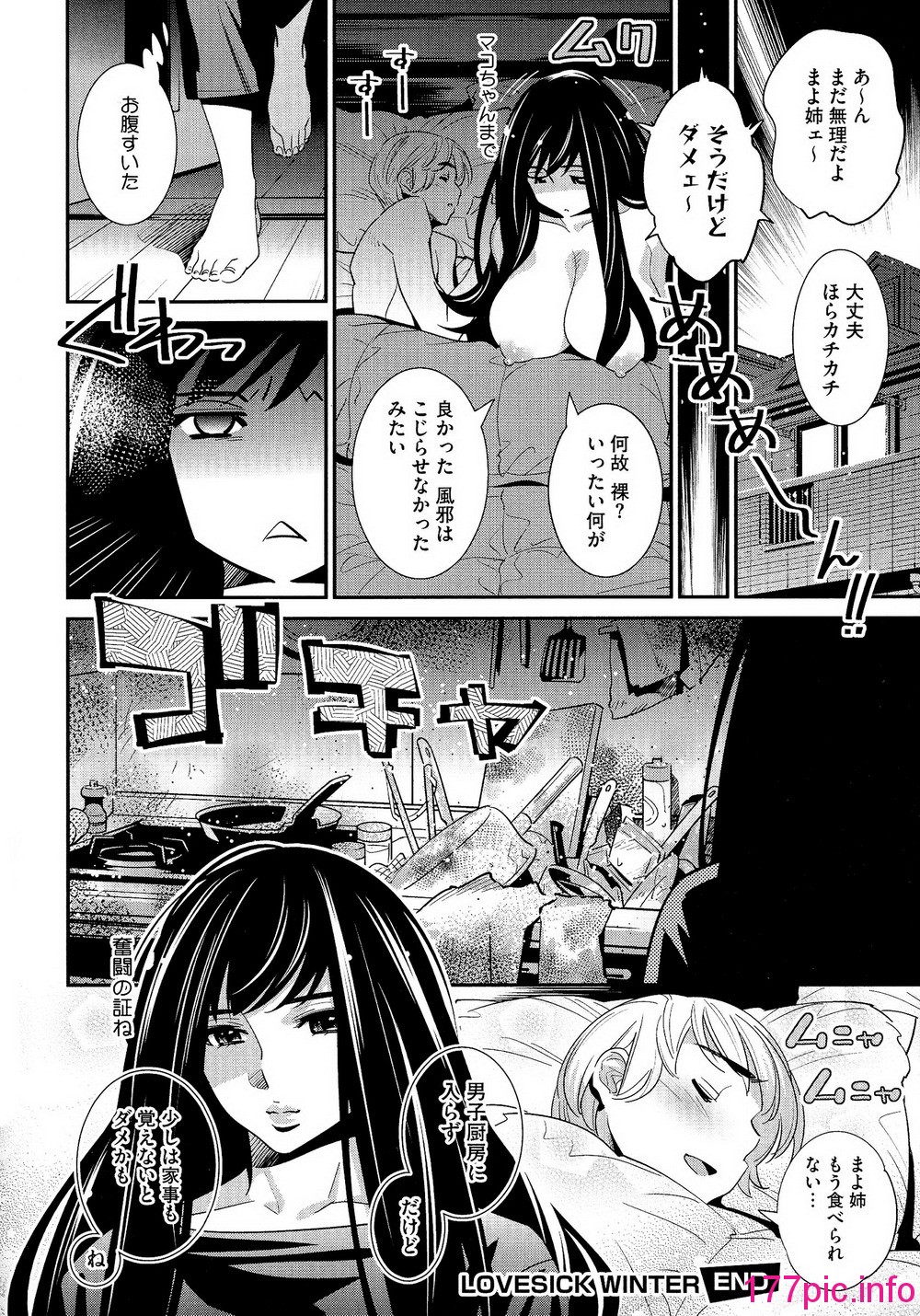 045