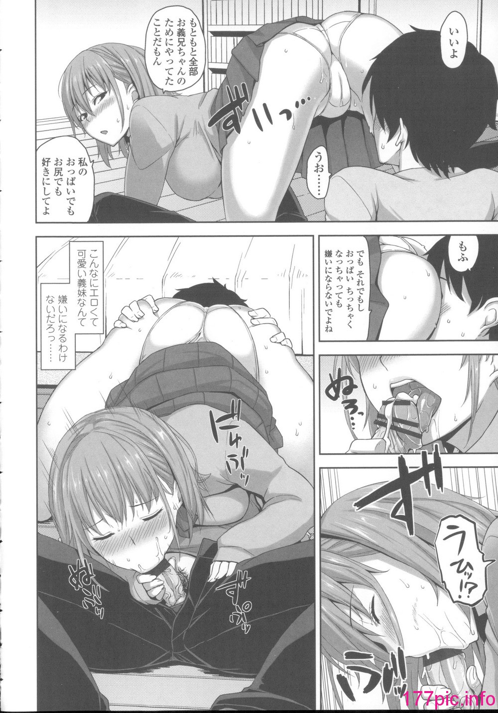 045