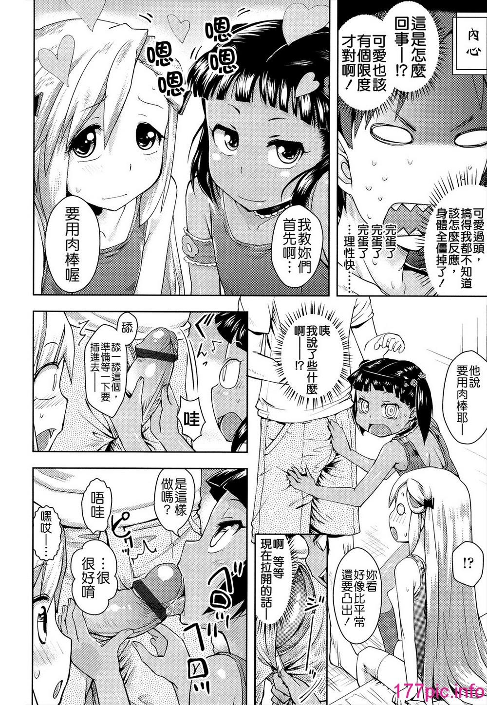 045