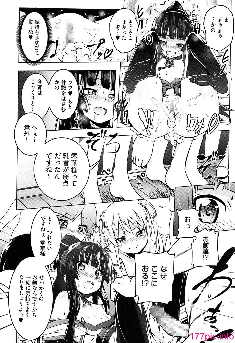 045