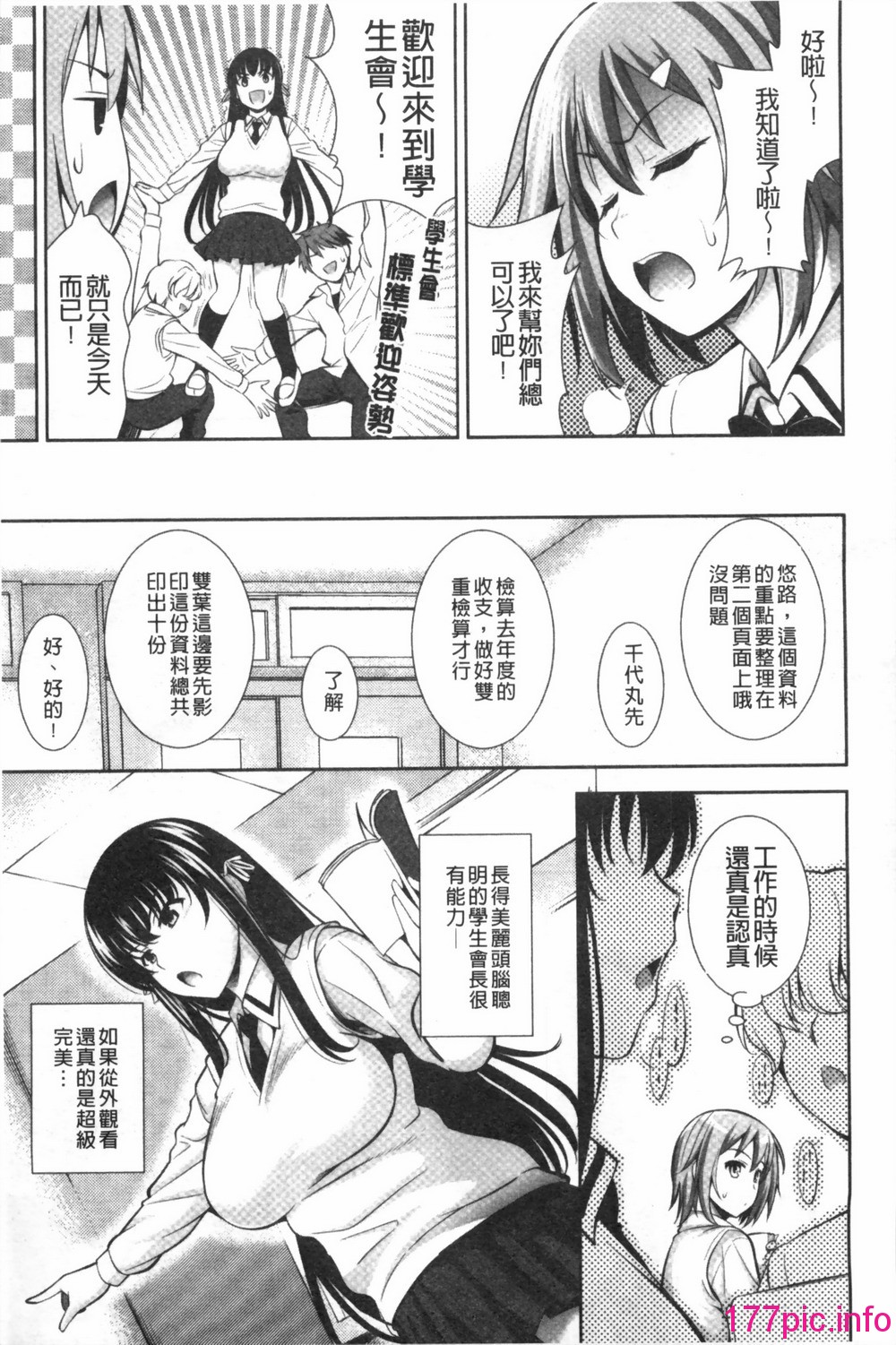 046
