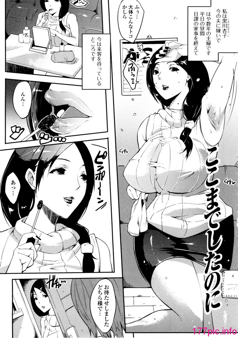 049