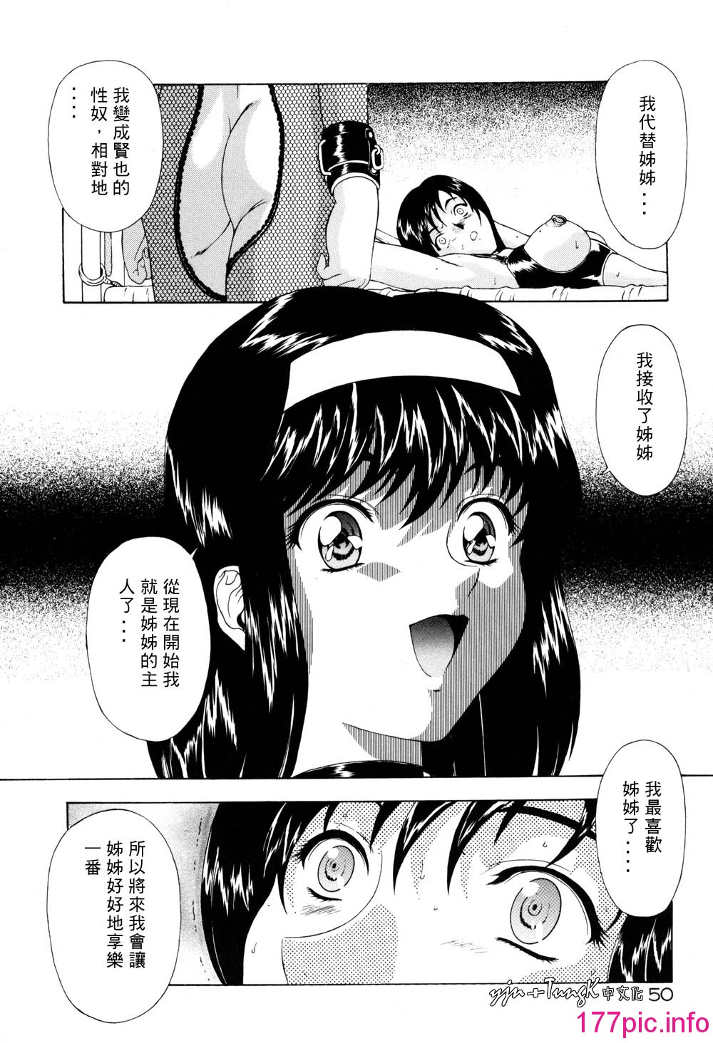050