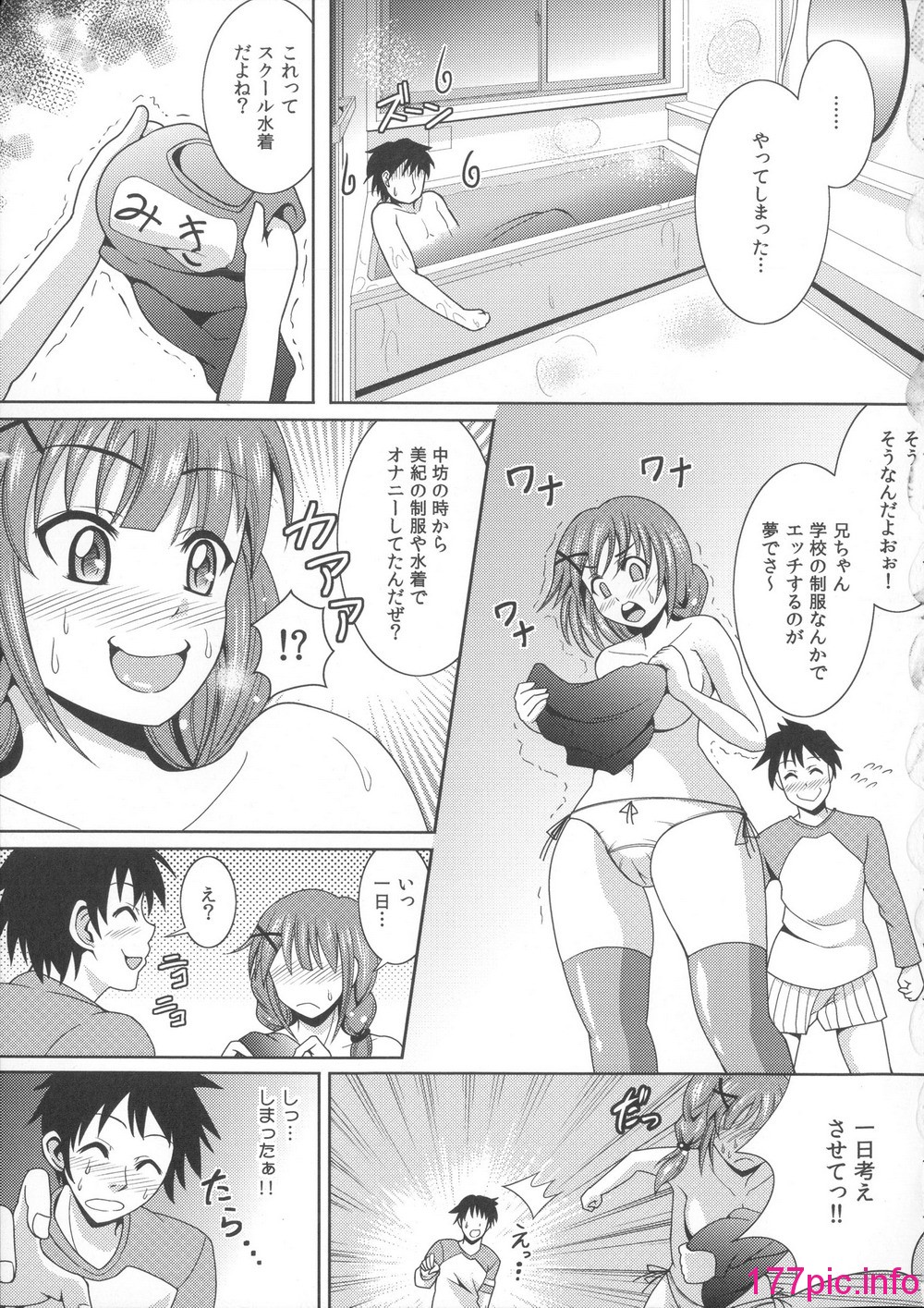 051