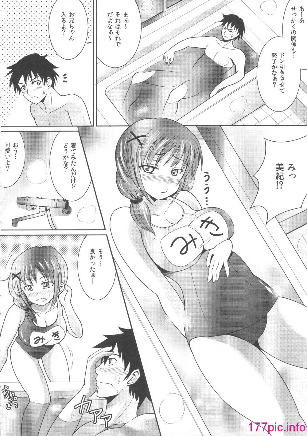 052